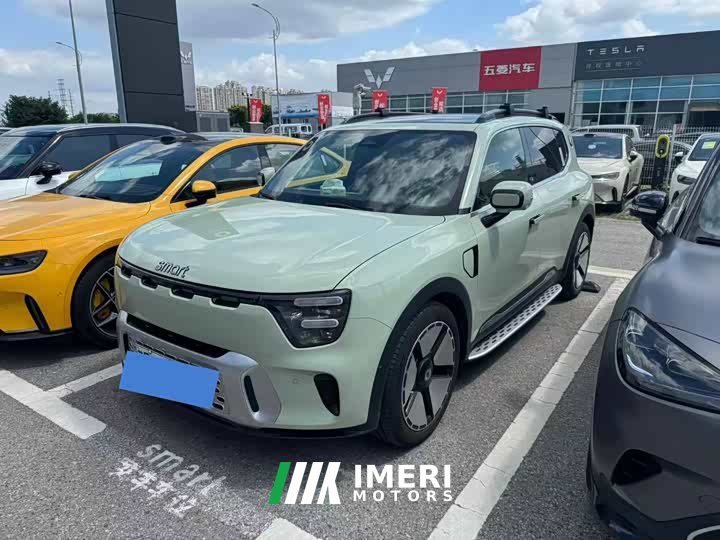 Changan smart#5 Long Range Luxury Edition - ავტომობილი ჩინეთიდან