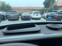 Changan smart#5 Ultra Long Range Luxury Edition - ფოტო 16