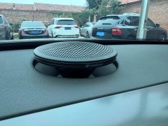 Changan smart#5 Ultra Long Range Luxury Edition - ფოტო 17