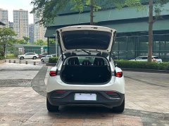 Changan smart#3 Version Edition - ფოტო 17