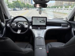 Changan smart#1 Edition - ფოტო 5