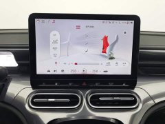 Changan smart#1 Pro Edition - ფოტო 12