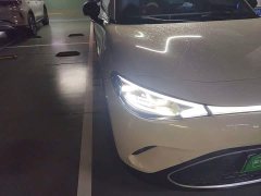 Changan smart#3 PulseAWD Edition - ფოტო 7