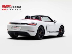 Porsche 718 Boxster 2.0T - ფოტო 3