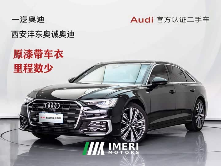 Audi A6L 45 TFSI quattro Version - ავტომობილი ჩინეთიდან
