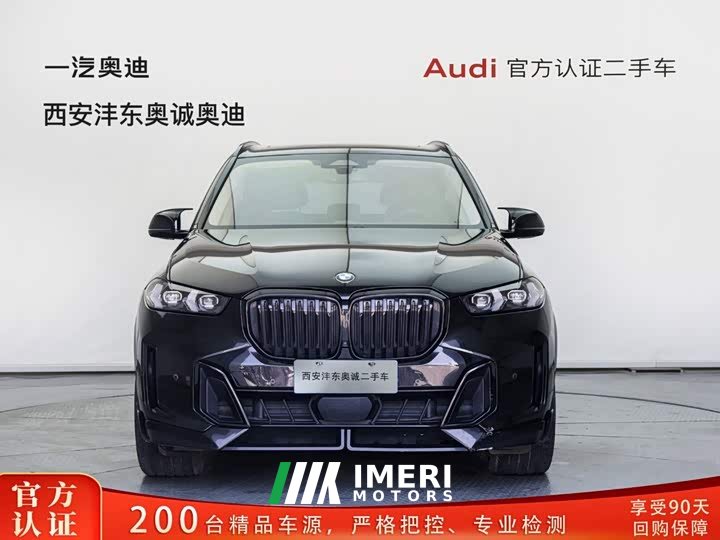BMW X5 xDrive 30Li Deluxe VersionM - ავტომობილი ჩინეთიდან