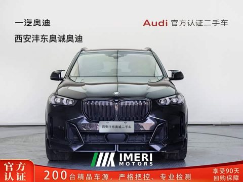 2026 BMW X5 xDrive 30Li Deluxe VersionM - ავტომობილი ჩინეთიდან