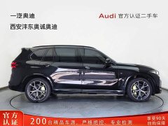 BMW X5 xDrive 30Li Deluxe VersionM - ფოტო 2