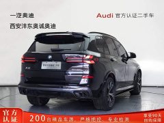 BMW X5 xDrive 30Li Deluxe VersionM - ფოტო 3