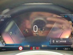 BMW X5 xDrive 30Li Deluxe VersionM - ფოტო 5