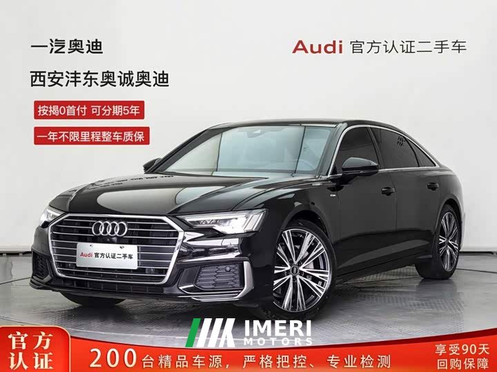 Audi A6L 45 TFSI Version - ავტომობილი ჩინეთიდან