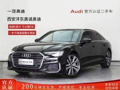 Audi A6L 45 TFSI Version - ფოტო 1