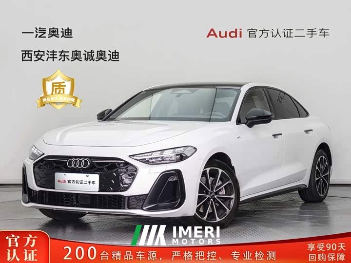 Audi A5L 2.0T Edition Plus - ავტომობილი ჩინეთიდან