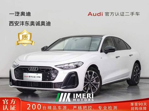 2026 Audi A5L 2.0T Edition Plus - ავტომობილი ჩინეთიდან