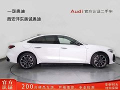 Audi A5L 2.0T Edition Plus - ფოტო 3