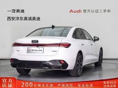Audi A5L 2.0T Edition Plus - ფოტო 4