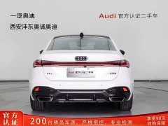 Audi A5L 2.0T Edition Plus - ფოტო 5