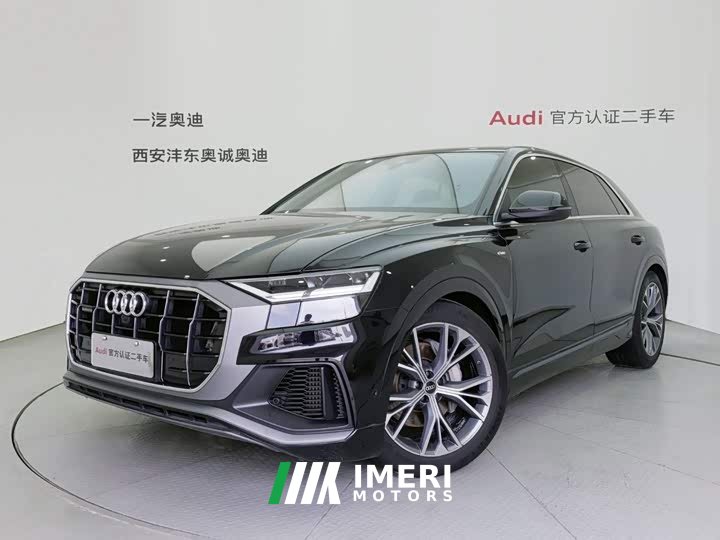 Audi Q8 55 TFSI Luxury Version - ავტომობილი ჩინეთიდან