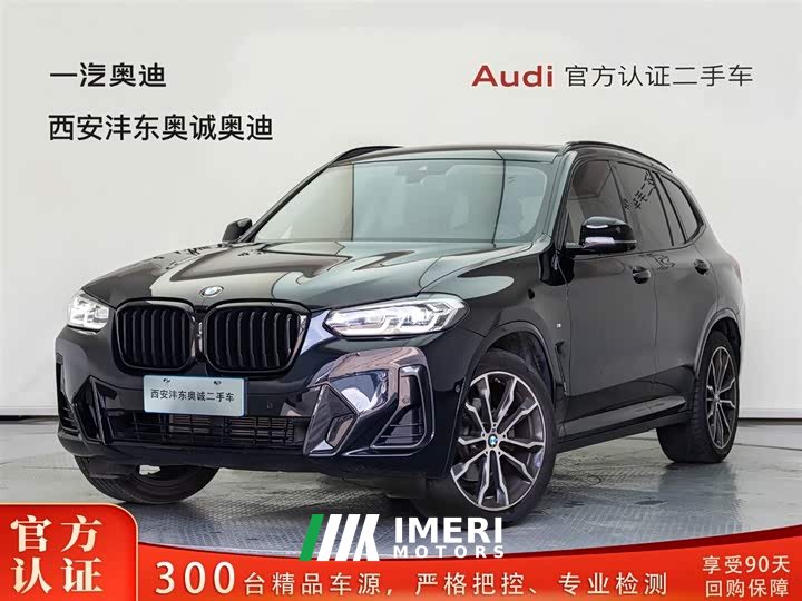 BMW X3 xDrive30i Version M - ავტომობილი ჩინეთიდან