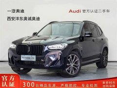 BMW X3 xDrive30i Version M - ფოტო 1