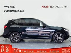 BMW X3 xDrive30i Version M - ფოტო 3