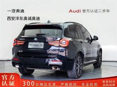 BMW X3 xDrive30i Version M - ფოტო 4