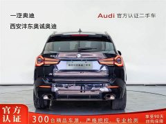BMW X3 xDrive30i Version M - ფოტო 5