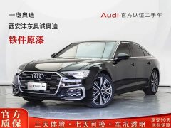 Audi A6L 55 TFSI quattro Deluxe Version - ფოტო 1