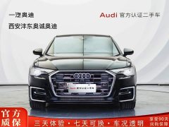 Audi A6L 55 TFSI quattro Deluxe Version - ფოტო 2