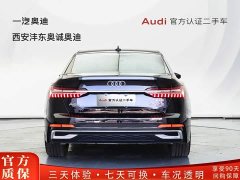 Audi A6L 55 TFSI quattro Deluxe Version - ფოტო 4