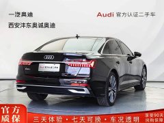 Audi A6L 55 TFSI quattro Deluxe Version - ფოტო 5