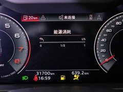 Audi A6L 55 TFSI quattro Deluxe Version - ფოტო 7