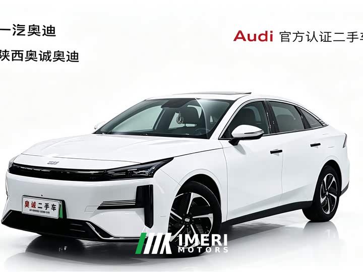 Geely L6 60km PLUS - ავტომობილი ჩინეთიდან