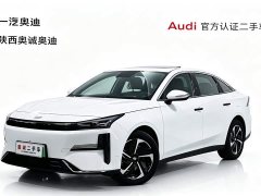 Geely L6 60km PLUS - ფოტო 1