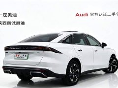 Geely L6 60km PLUS - ფოტო 4