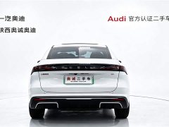 Geely L6 60km PLUS - ფოტო 5