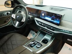 BMW X5 xDrive 40Li M - ფოტო 14