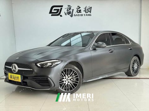 2023 Mercedes-Benz C 260 L Edition - ავტომობილი ჩინეთიდან