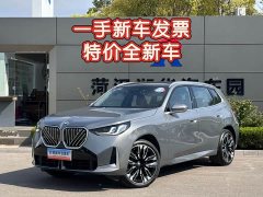 BMW X3 xDrive30L Deluxe Version M - ფოტო 14