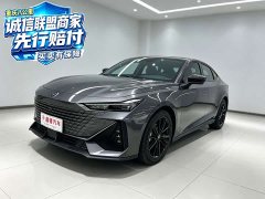 Changan UNI-V 1.5T Premium Version - ფოტო 1