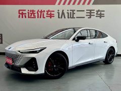 Changan UNI-V 1.5T Premium Version - ფოტო 1