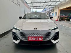 Changan UNI-V 1.5T Premium Version - ფოტო 2