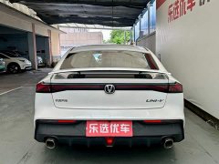 Changan UNI-V 1.5T Premium Version - ფოტო 5