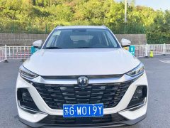 Changan CS75 PRO 1.5T DCT Deluxe Version 7 - ფოტო 1