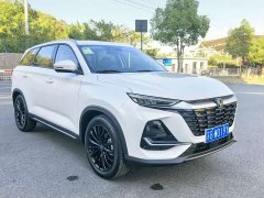 Changan CS75 PRO 1.5T DCT Deluxe Version 7 - ფოტო 2