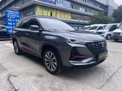 Changan CS75PLUS 2.0T Version - ფოტო 3