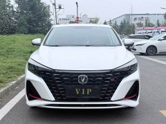 Changan PLUS NE 1.4T GDI DCTPremium Edition - ფოტო 2