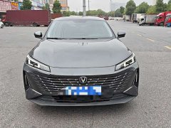 Changan 1.5T GDI Edition - ფოტო 2