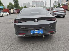 Changan 1.5T GDI Edition - ფოტო 4