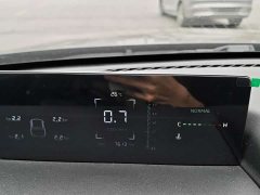 Changan 1.5T GDI Edition - ფოტო 8